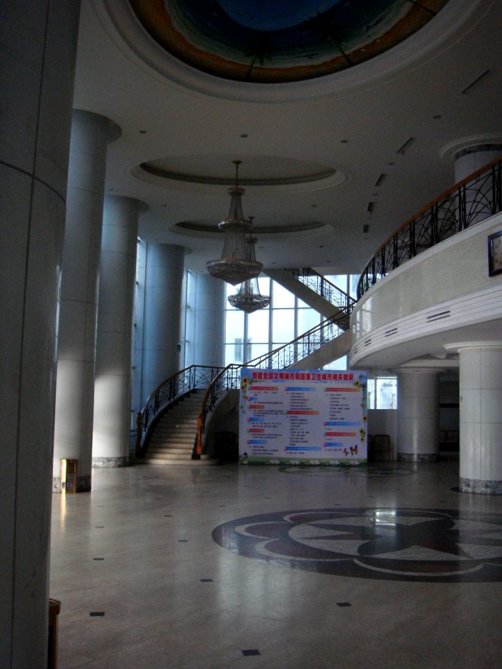 Haikou Great Hall of the People - 05