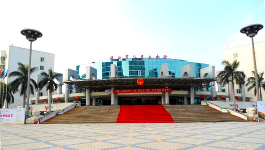 Haikou Great Hall of the People 01