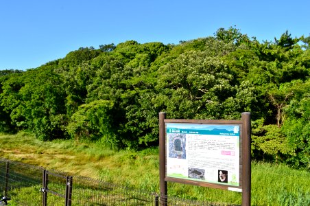 Hakayama Kofun, zenpoubu