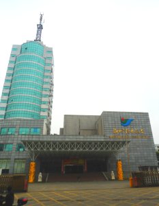 Haikou Television (HKTV) headquarters, front - 01