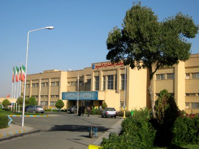Hakim Hospital of Nishapur 40