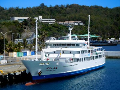 Hahajima maru 3rd 20160915 at port of Chichijima island
