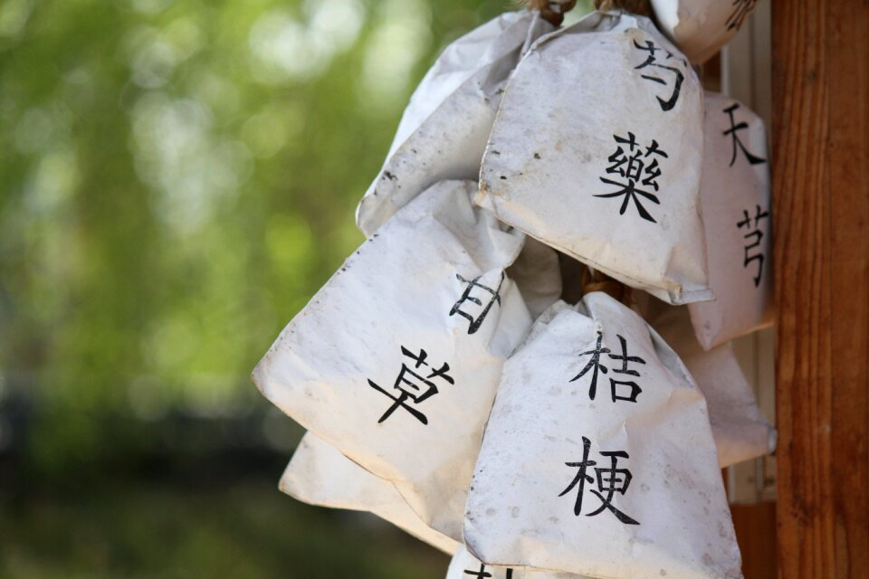 Herbal bags oriental tcm