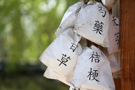 Herbal bags oriental tcm photo