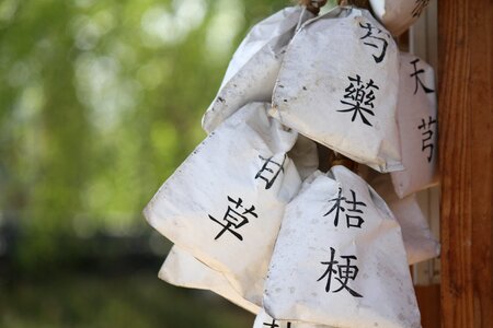 Herbal bags oriental tcm