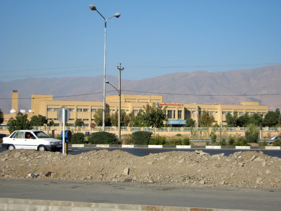 Hakim Hospital - view from south - road 44 - Nishapur 3