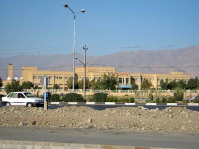 Hakim Hospital - view from south - road 44 - Nishapur 3