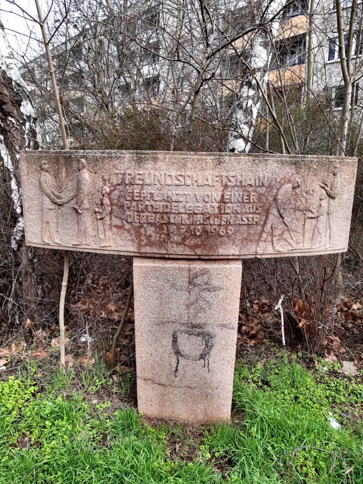 HAL-Neustadt Barlachring Stele