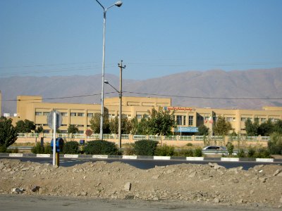 Hakim Hospital - view from south - road 44 - Nishapur 1