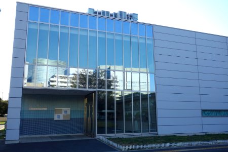 Hakuyo Hall - Tokyo University of Marine Science and Technology - DSC00941