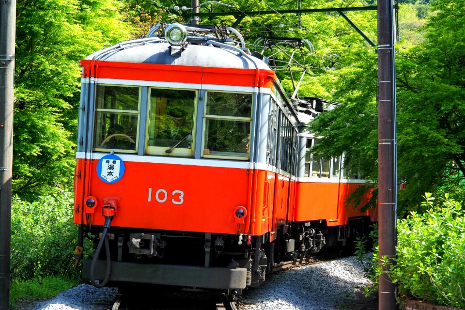 Hakone tozan railway 103 in Ohiradai