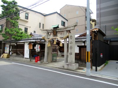Hakusan jinja Nakagyo-ku Kyoto 001