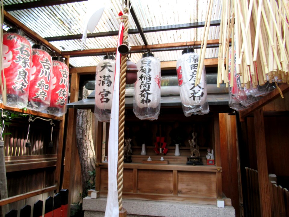 Hakusan jinja Nakagyo-ku Kyoto 011