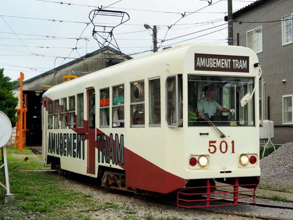 Hakodate city car 501 II