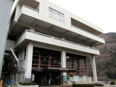 Hakone Town Hall