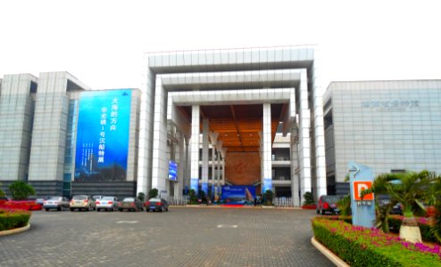 Hainan Museum 01