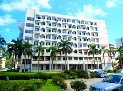 Hainan Normal University, Haikou Campus - 04