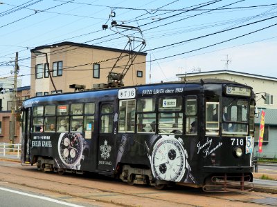 Hakodate city car 716