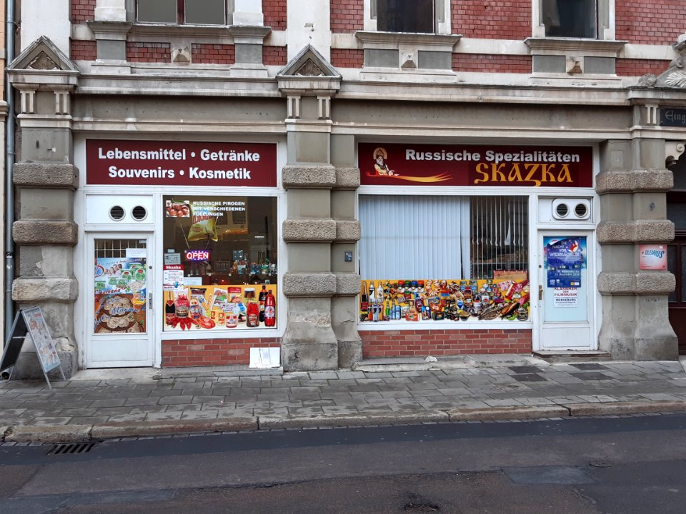 HAL-Olearius9 RussianShop