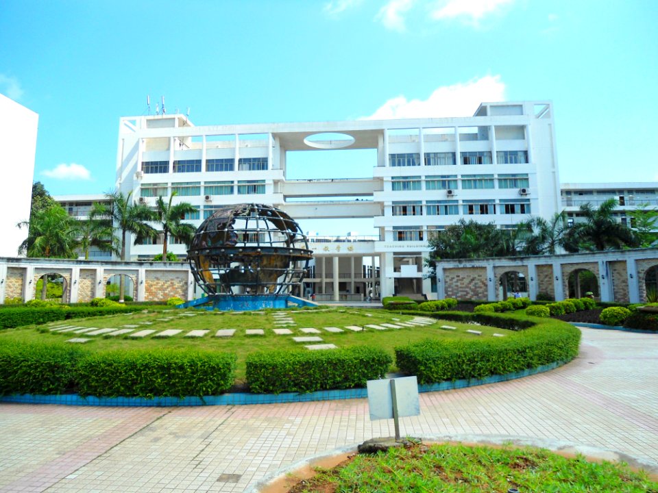 Hainan Medical College - 09