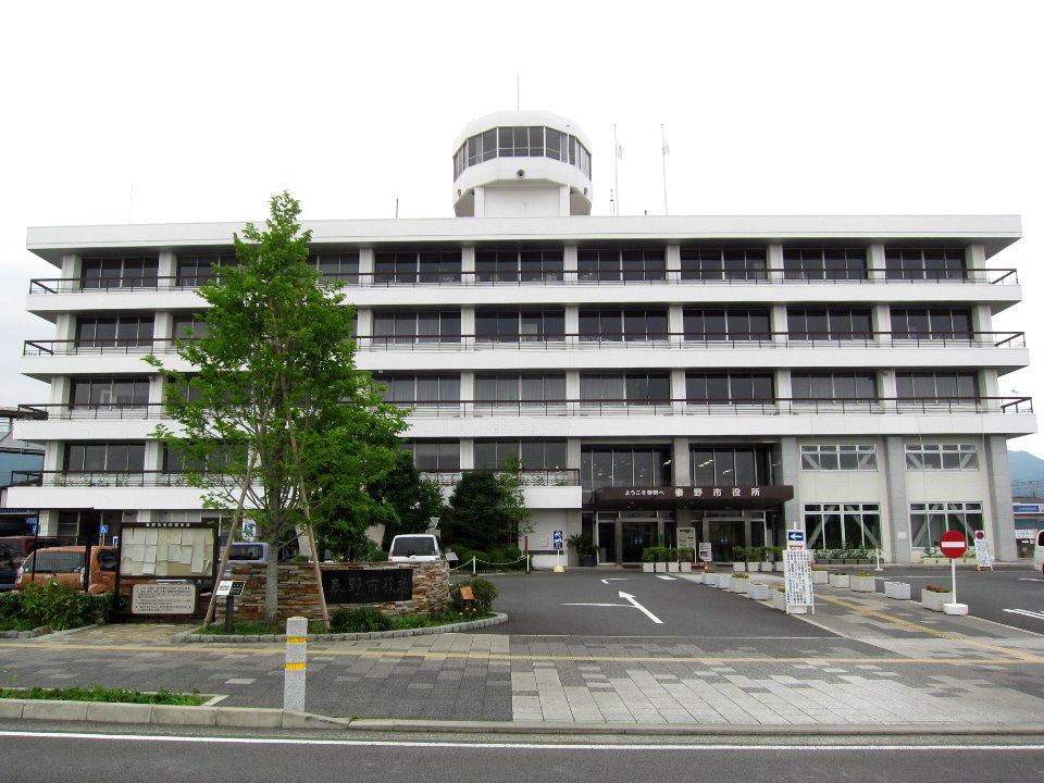 Hadano City Hall 20120623
