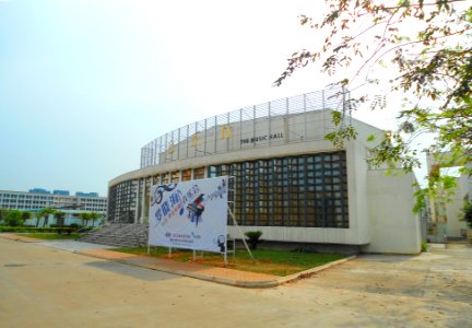 Hainan University - 07