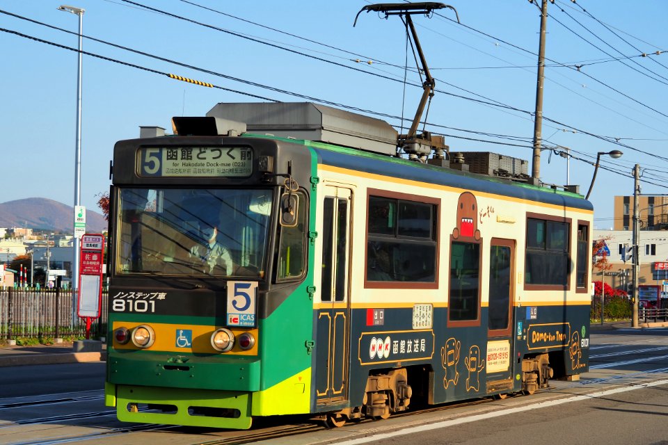 Hakodate City car 8101 in Keibajo-mae
