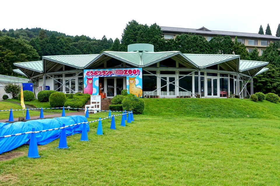 Hakone-en Zoo - Hakone, Japan - DSC05662