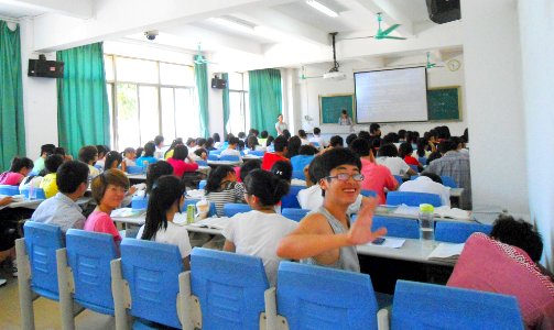 Hainan Medical College - 15