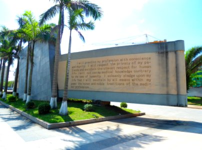 Hainan Medical College - 05