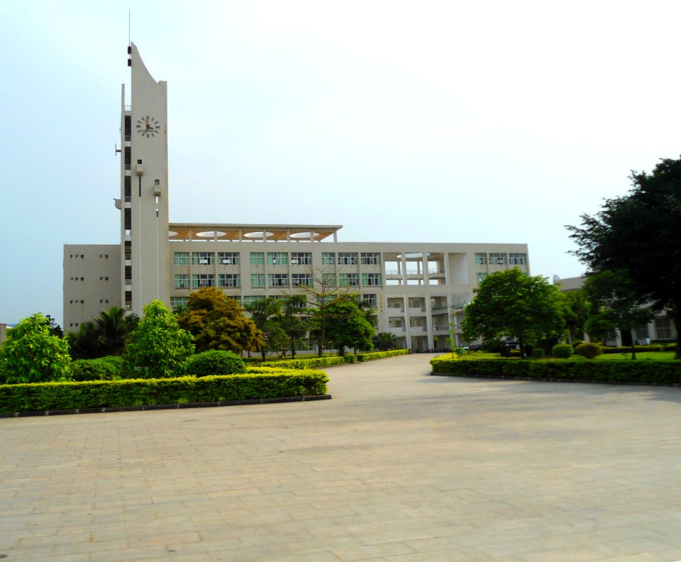 Hainan University - 01