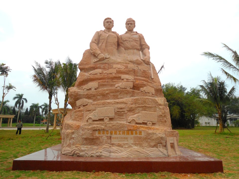 Hainan (Haikou) Youth Technology Park - 04