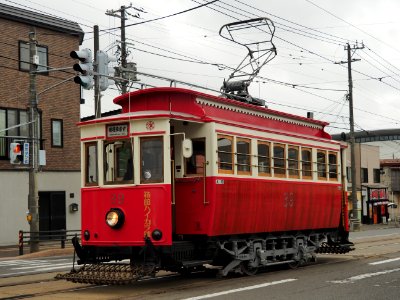 Hakodate city car 39 in Komaba-syako mae