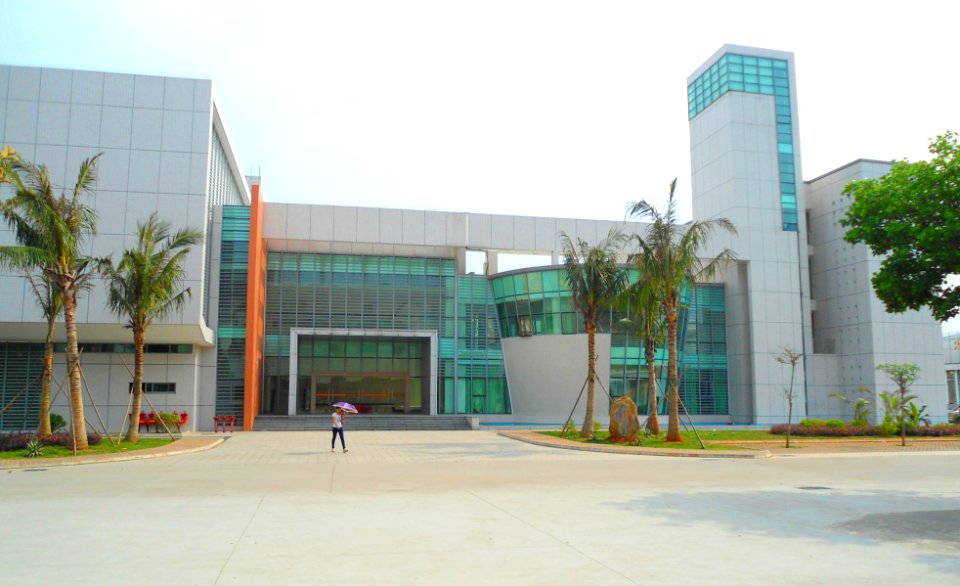 Hainan University - 05