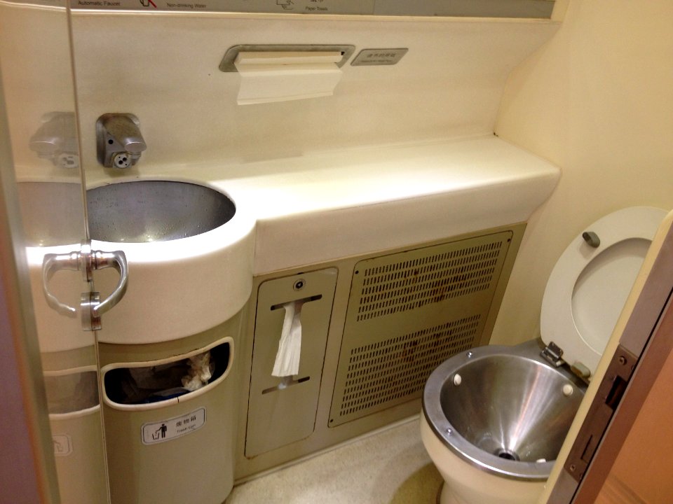 Hainan Eastern Ring High-Speed Railway - bathroom