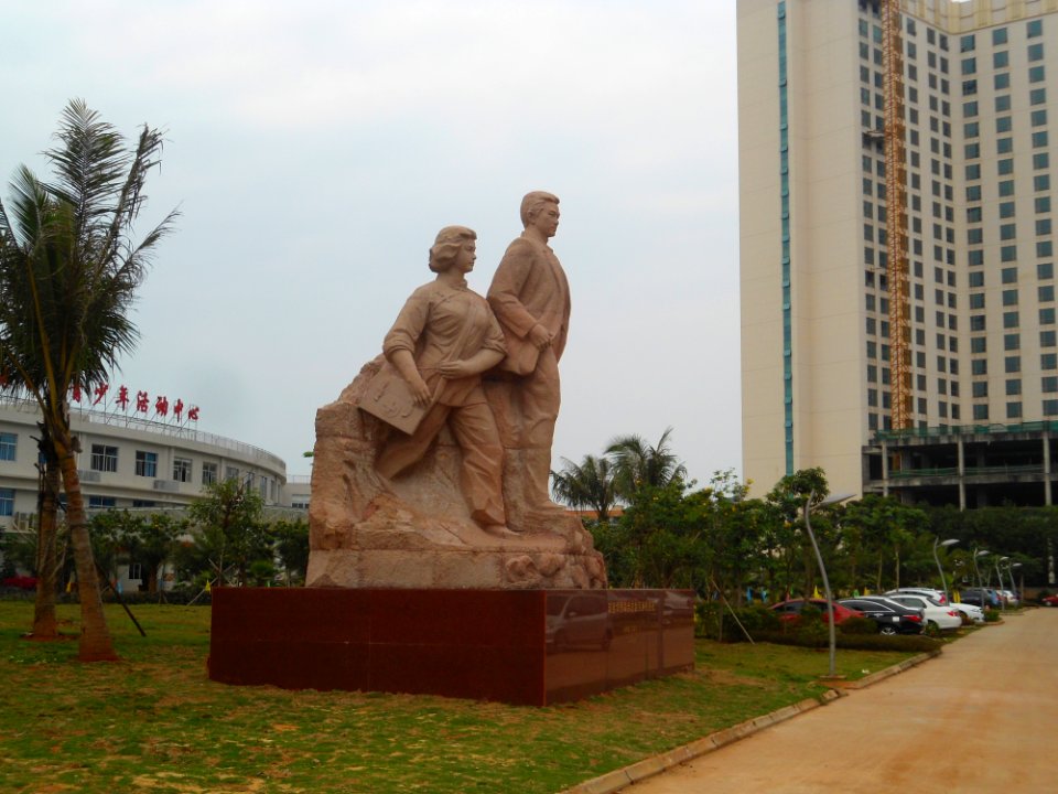 Hainan (Haikou) Youth Technology Park - 05