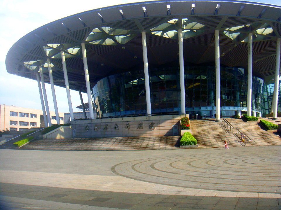 Hainan Centre for the Performing Arts - 2018 05 01 - 03