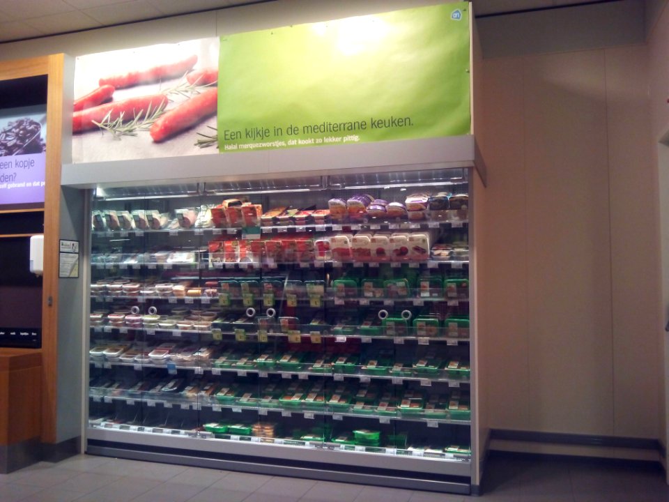 Halal food in Albert Heijn XL supermarket (Enschede, The Netherlands)