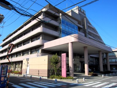 Hakujikai Memorial Hospital