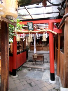 Hakusan jinja Nakagyo-ku Kyoto 010