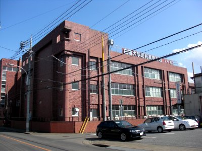 Hakoh Ashikaga 1st bldg