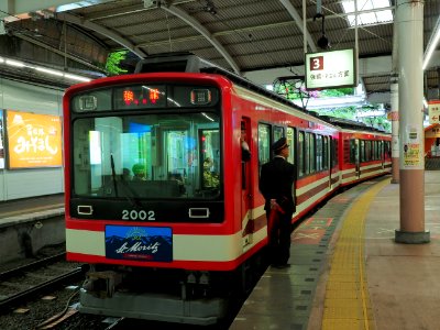 Hakone tozan railway 2002+2001 in Hakone-yumoto