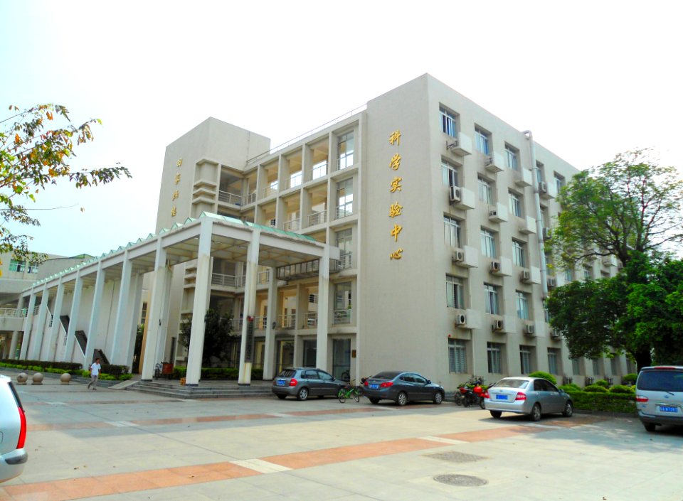 Hainan University - 03