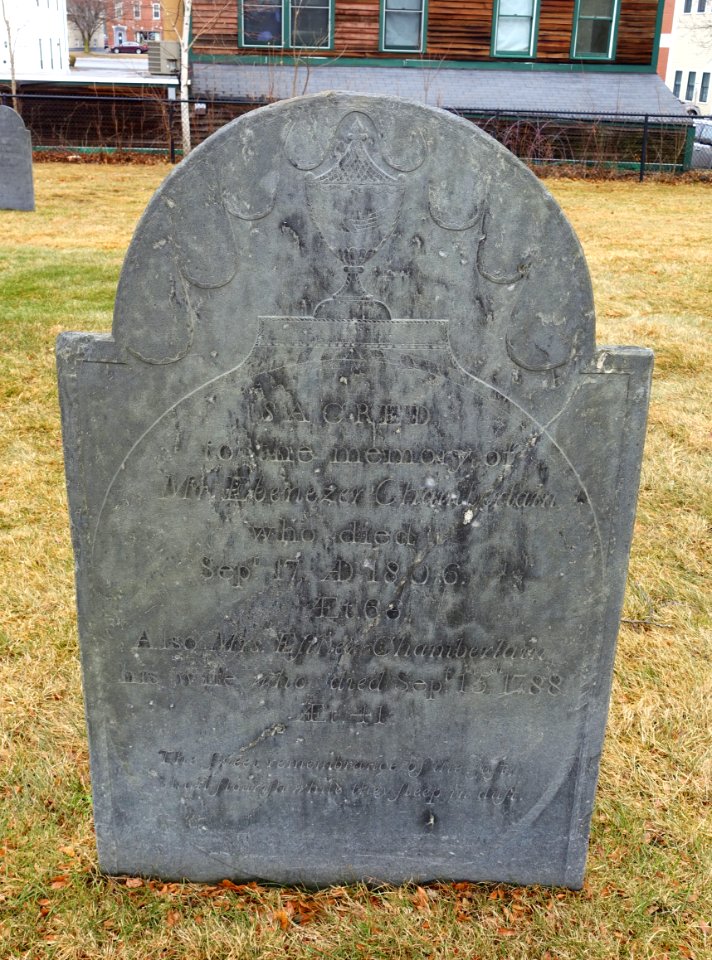 Gravestone - Memorial Cemetery - Westborough, Massachusetts - DSC05033