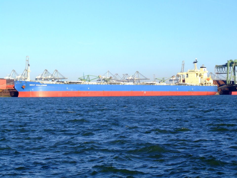 Great Challenger - IMO 9301067 Mississippi pic3