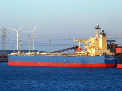 Great Challenger - IMO 9301067 Mississippi pic7
