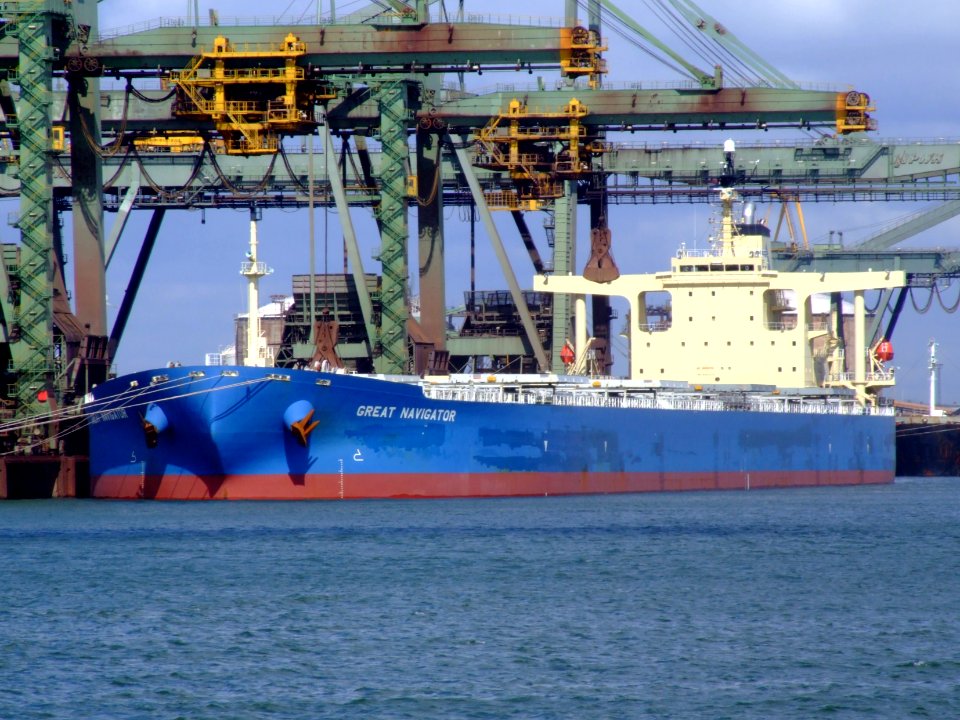 Great Navigator IMO 9301079 p1, Mississippi harbour, Port of Rotterdam, Holland 29-Jul-2007