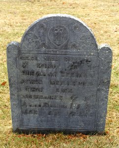 Gravestone - Memorial Cemetery - Westborough, Massachusetts - DSC04977