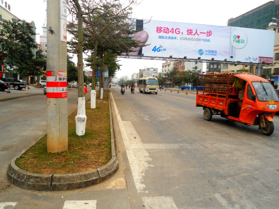 Greater Dingcheng - 01