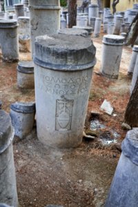 Gravemarker of Apollodorus in the backyard of the Archaeological Museum of Kerameikos on July 17, 2020